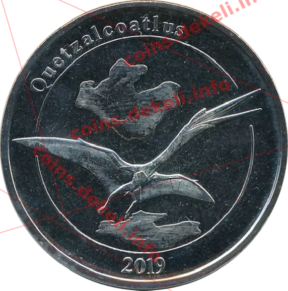 Quetzalcoatlus — реверс