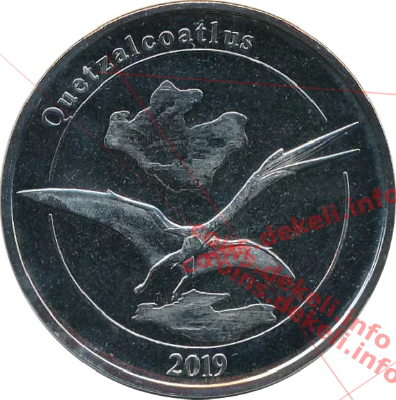 Quetzalcoatlus