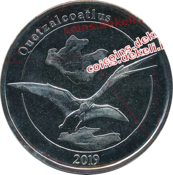 Quetzalcoatlus