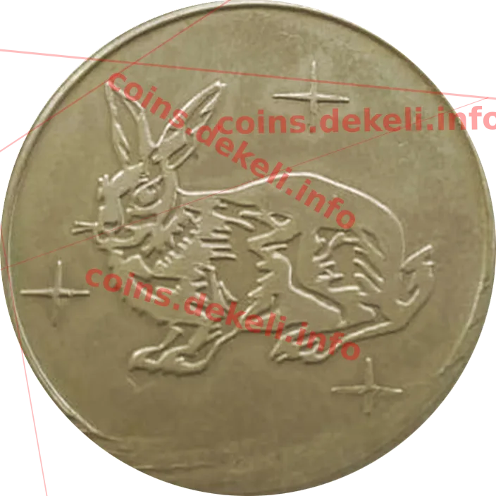 Рік кролика — аверс
