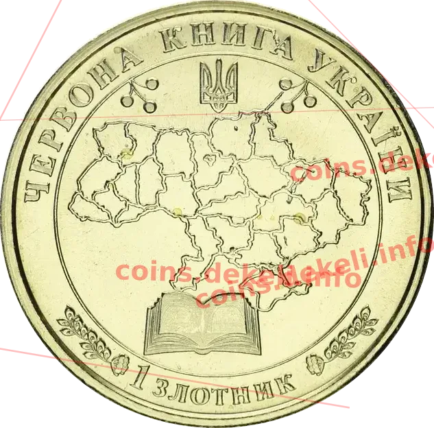 Садова соня