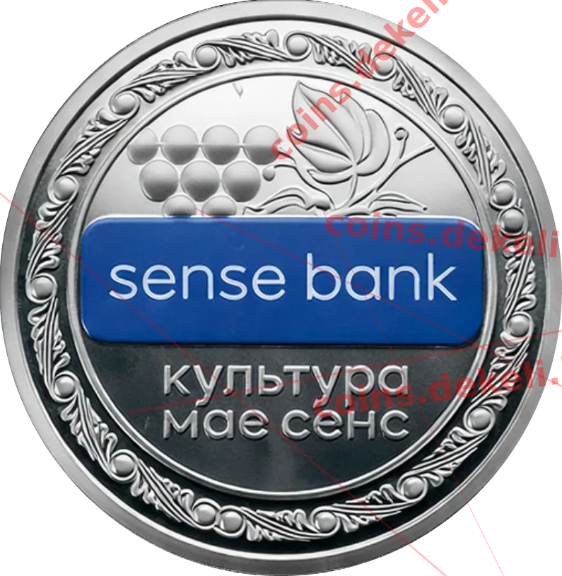 Sense Bank — аверс