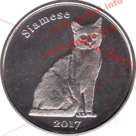 Siamese — реверс