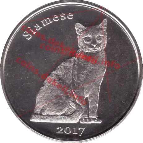 Siamese