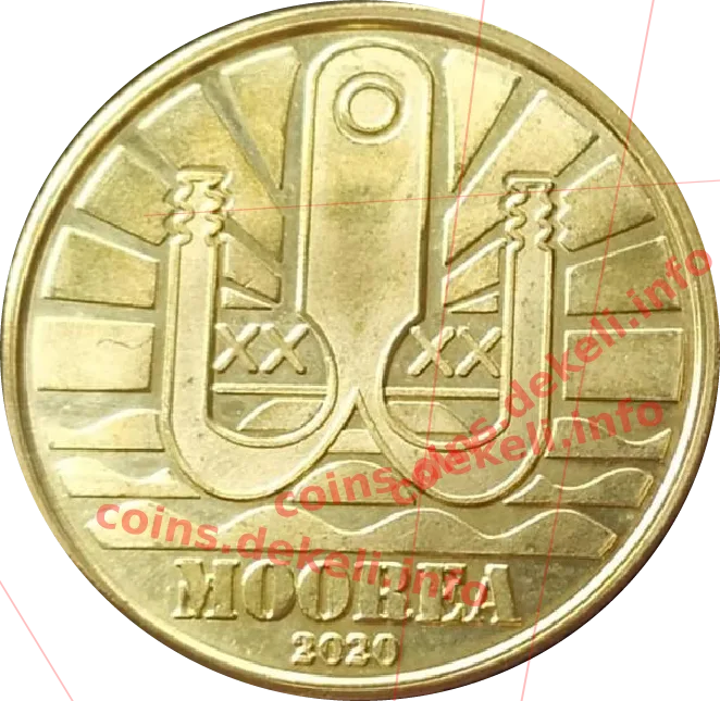 Sphyrna mokattan — аверс