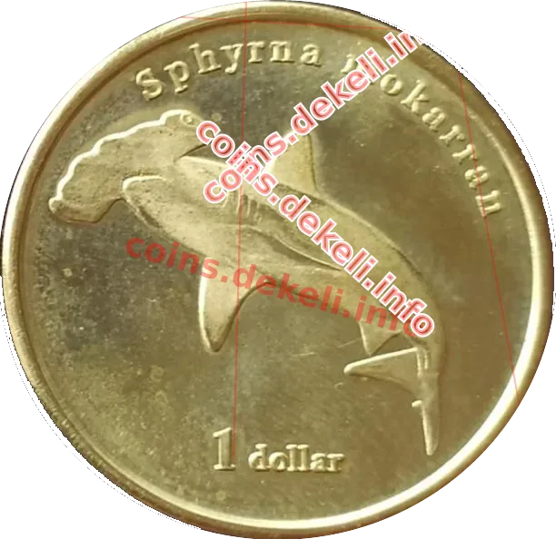 Sphyrna mokattan