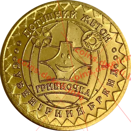 ТОВ Престиж — реверс