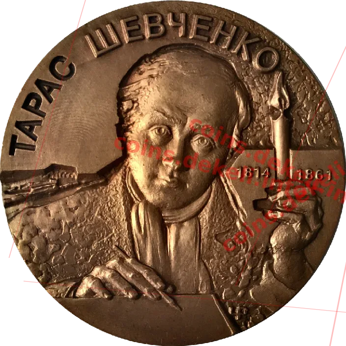 Тарас Шевченко