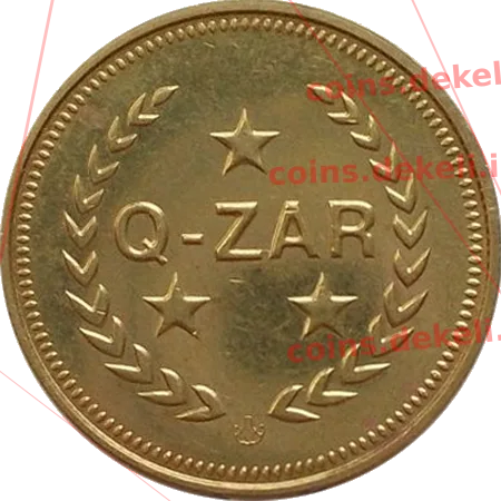 Топ інтертеймент