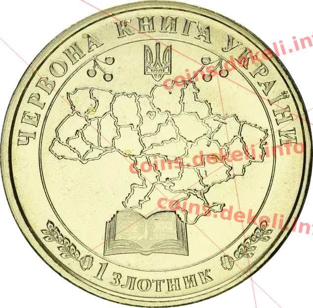 Тушканчик великий — реверс