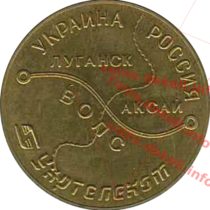 Укртелеком — реверс