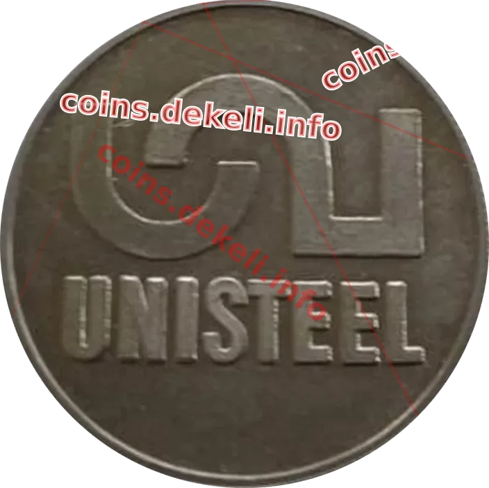 Unistel Юнистил