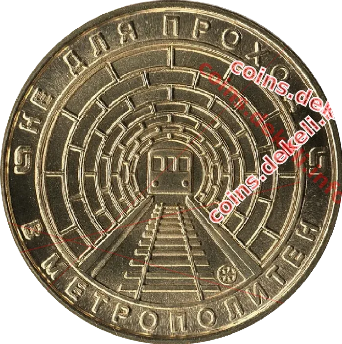 Вагон типа `А`
