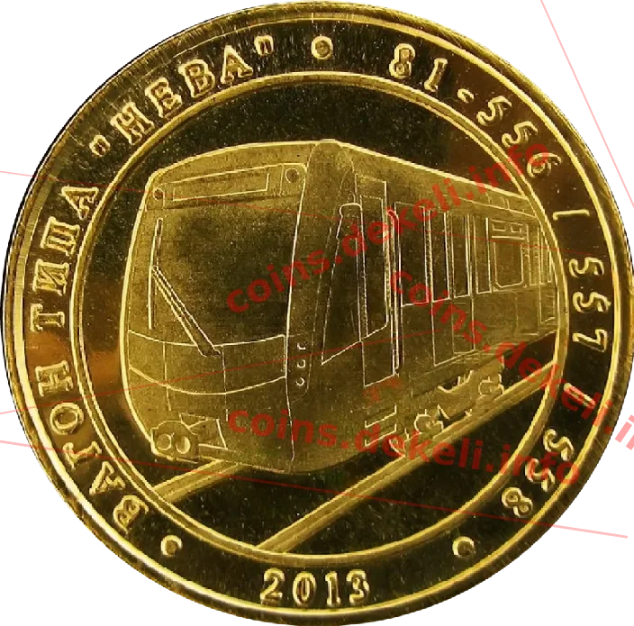 Вагон типа `Нева`