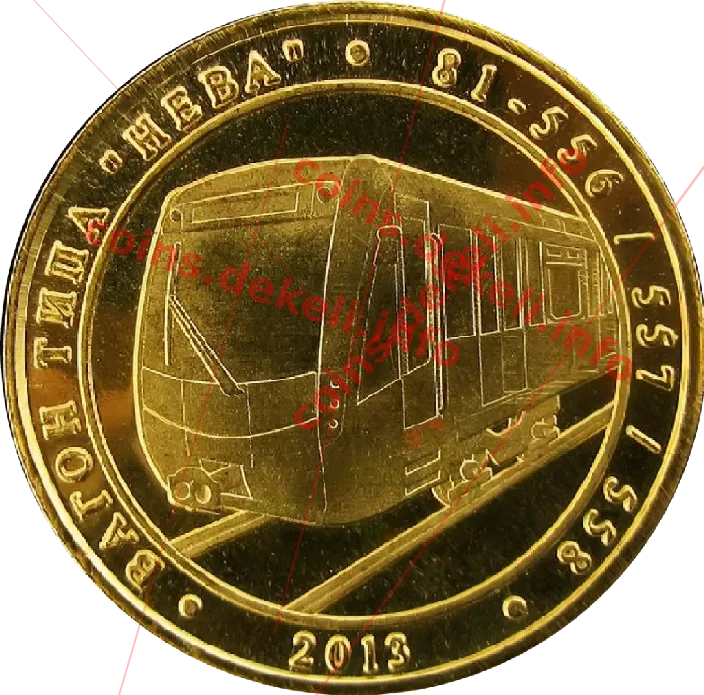 Вагон типа `Нева`