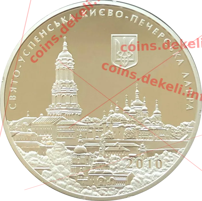 Віктор Янукович