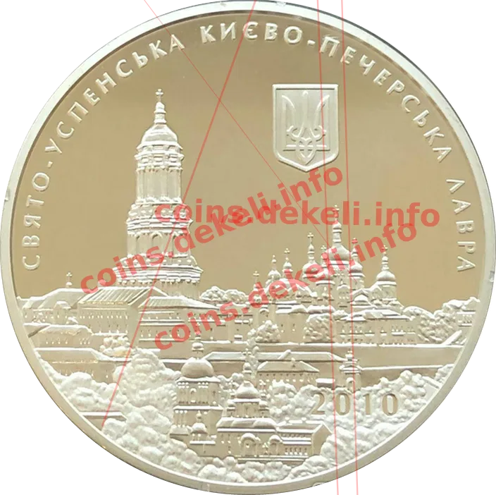 Віктор Янукович