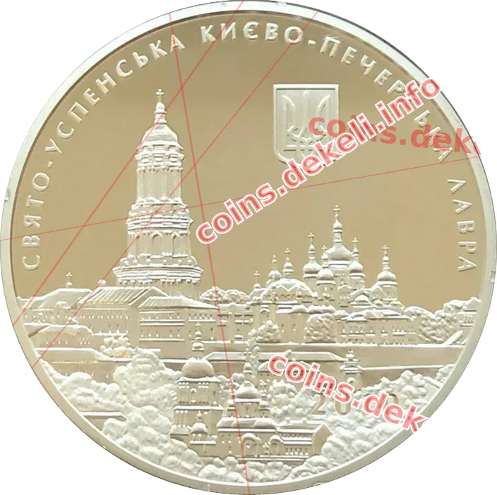 Віктор Янукович