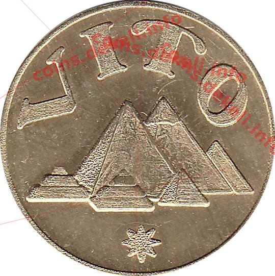 Vito — аверс