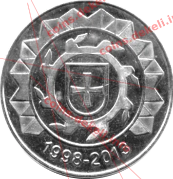Волиньвугілля 15 — реверс