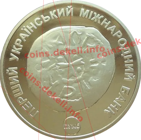 Володимир Ольгердович
