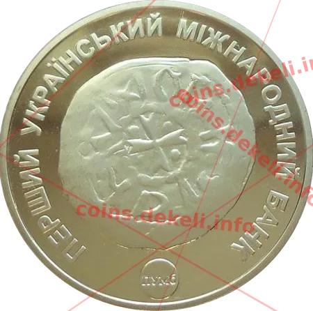Володимир Ольгердович