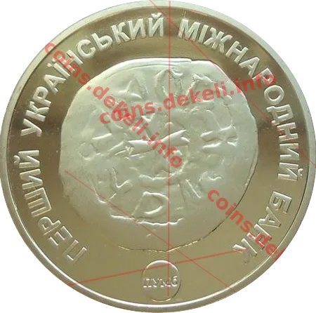 Володимир Ольгердович