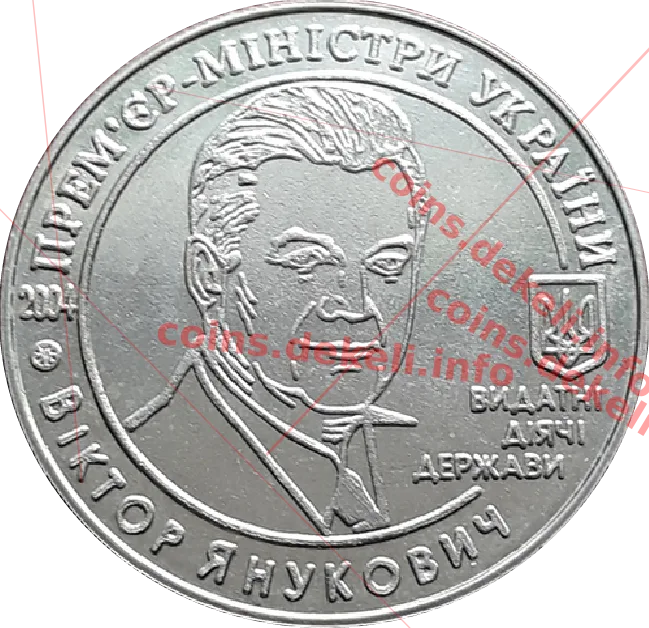 Янукович
