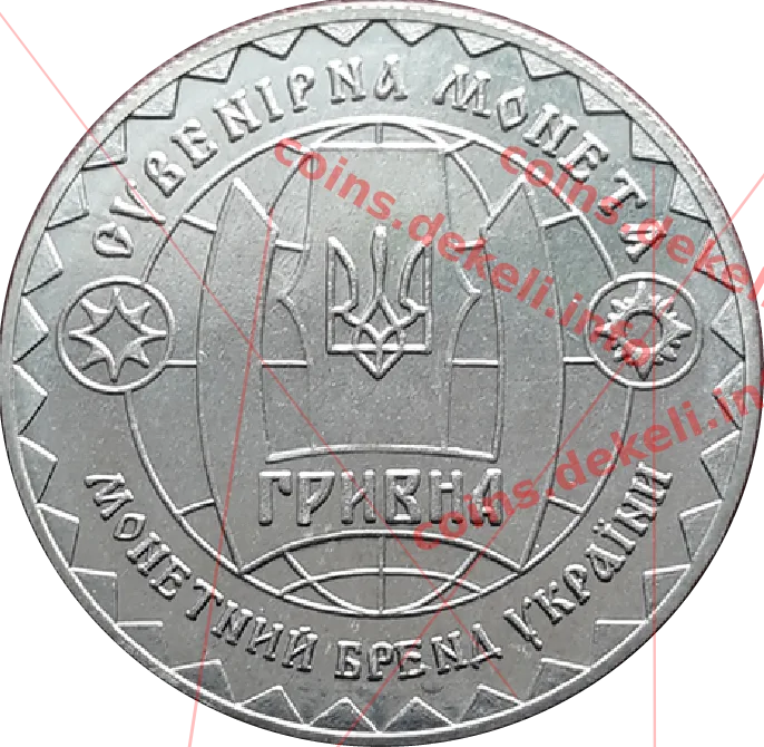 Янукович