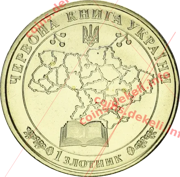 Заєць білий — реверс