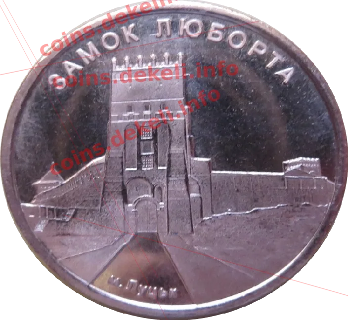 Замок Люборта