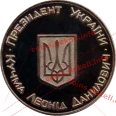 Засновник земельної реформи — реверс