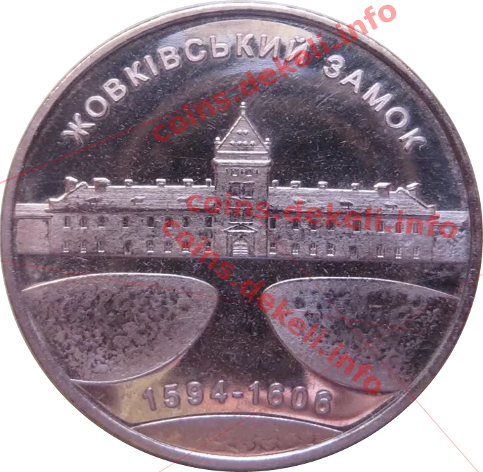 Жовківський замок