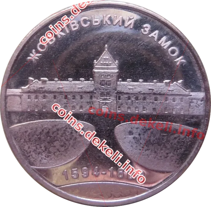 Жовківський замок