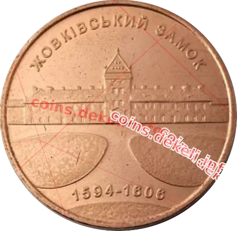Жовківський замок