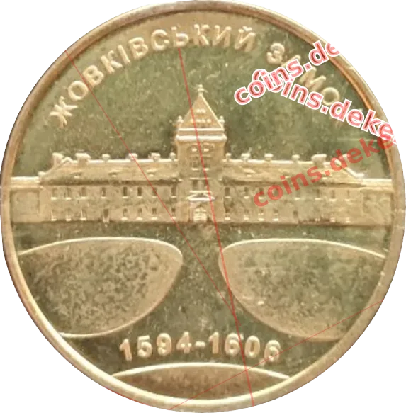Жовківський замок