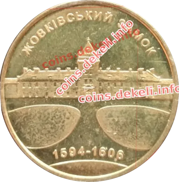 Жовківський замок