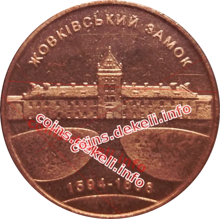 Жовківський замок