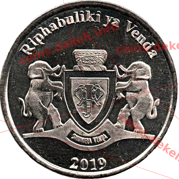 Медаль без назви #1825