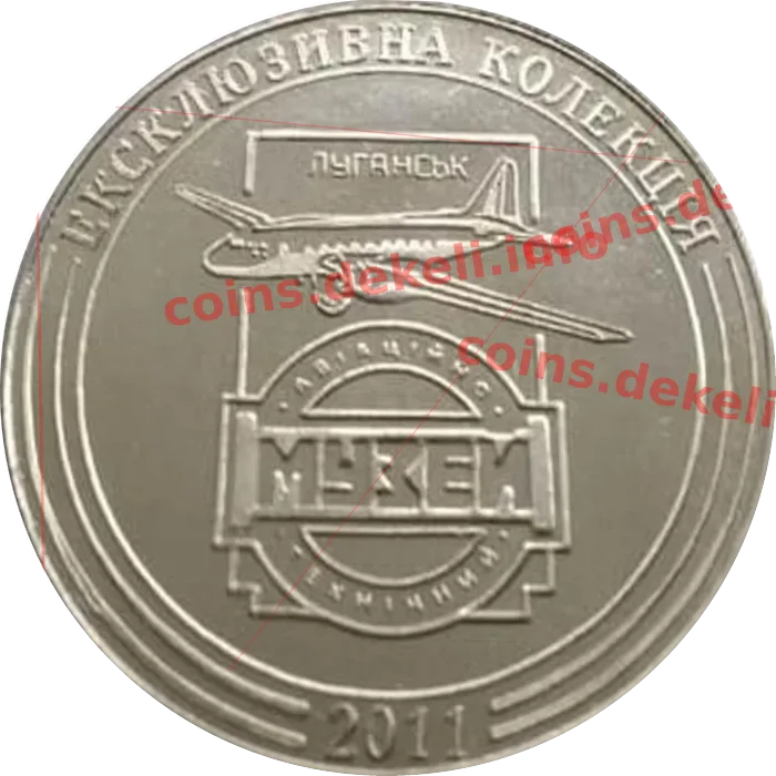Балабуєв П.В.
