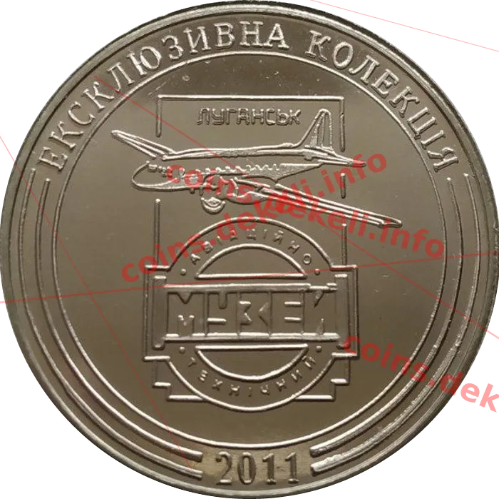 Льотчик-космонавт Береговий Г.Т. 30 років з дня народження