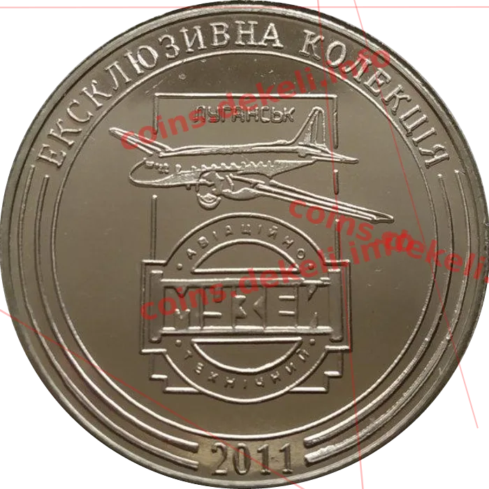 Льотчик-космонавт Береговий Г.Т. 30 років з дня народження