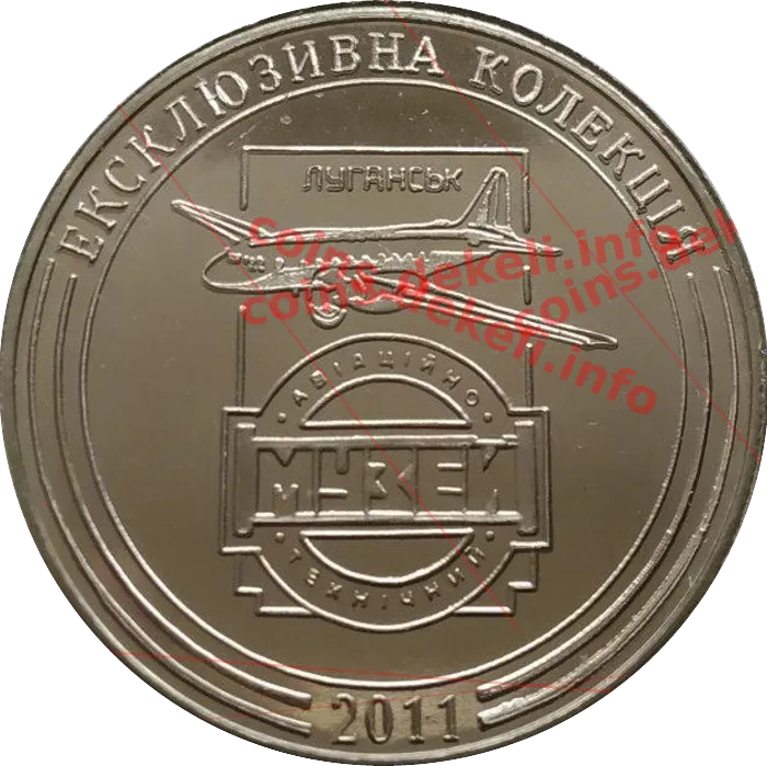 Льотчик-космонавт Береговий Г.Т. 30 років з дня народження