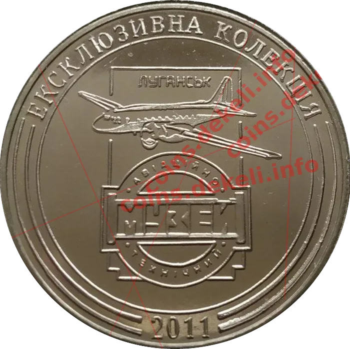 Льотчик-космонавт Береговий Г.Т. 30 років з дня народження