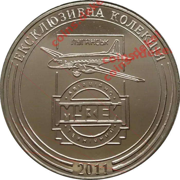 Богуслаєв В.О.