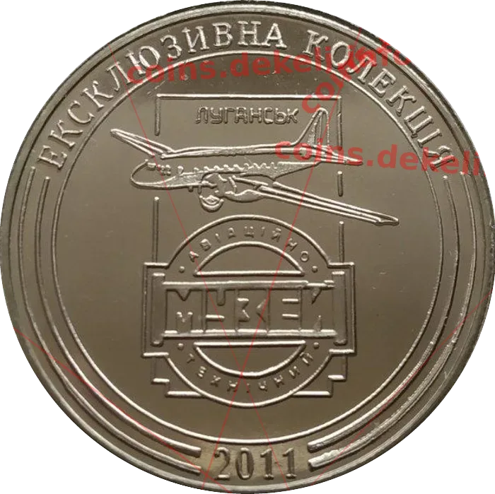 Богуслаєв В.О.