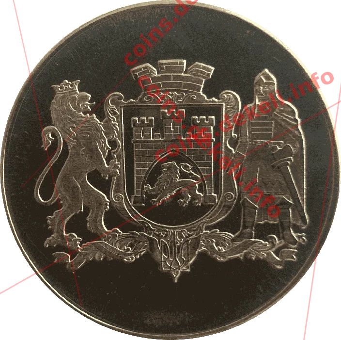 Пам'ятник Степану Бандеріі