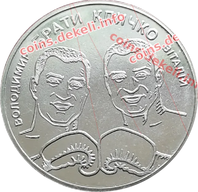 брати Кличко
