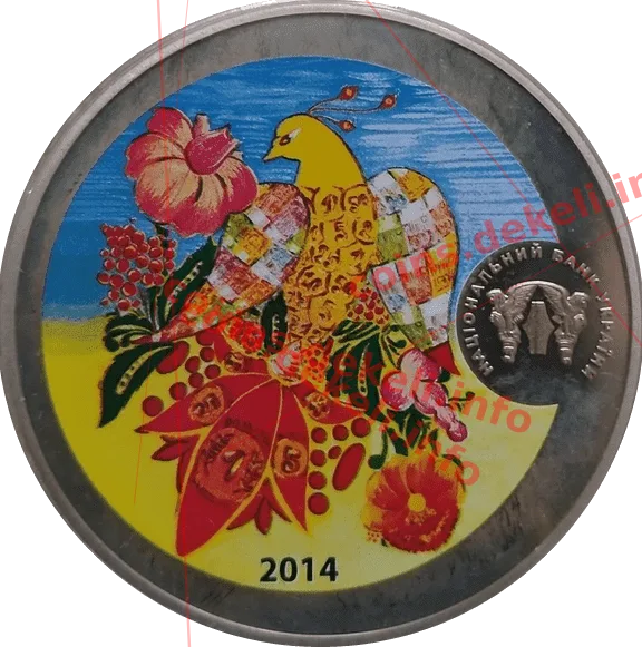 Графічний знак гривні — аверс