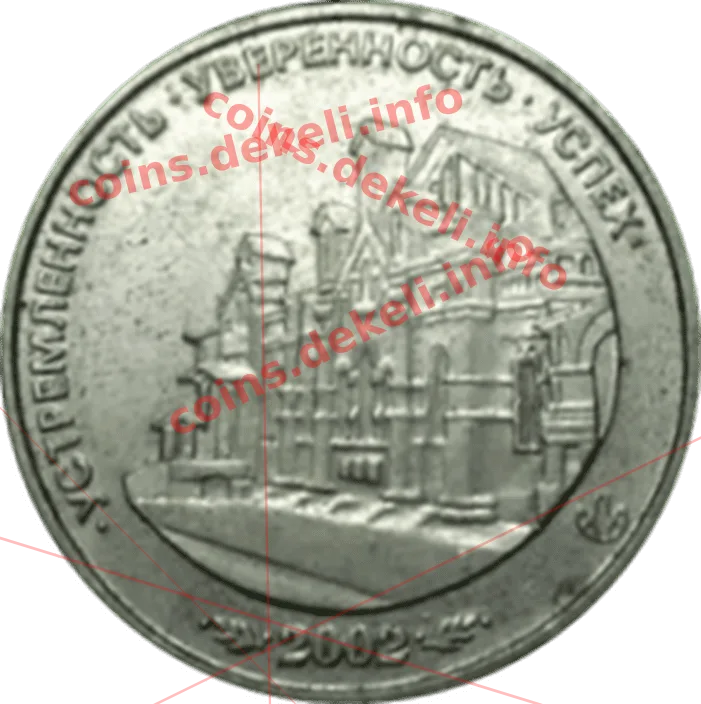1 Фактор